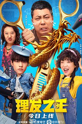 依人久久