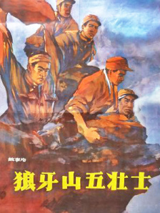 我的年轻继坶3中