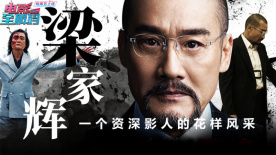 中出丝袜